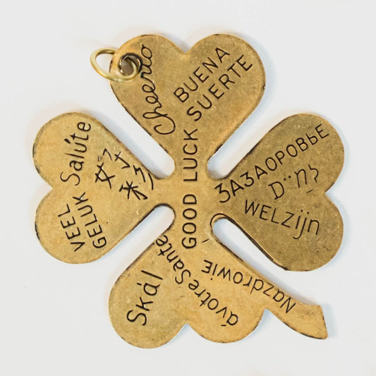 Antiqued Brass Good Luck Clover Charm